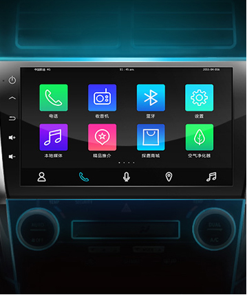 汽車(chē)車(chē)載應用